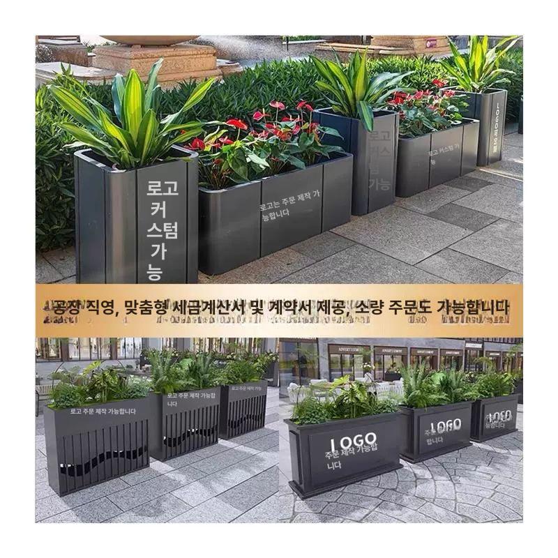 대형 화분 플랜트 박스 스틸 파티션 카페 호텔 로비 인테리어 조경용 실내외 - 상세 이미지 5