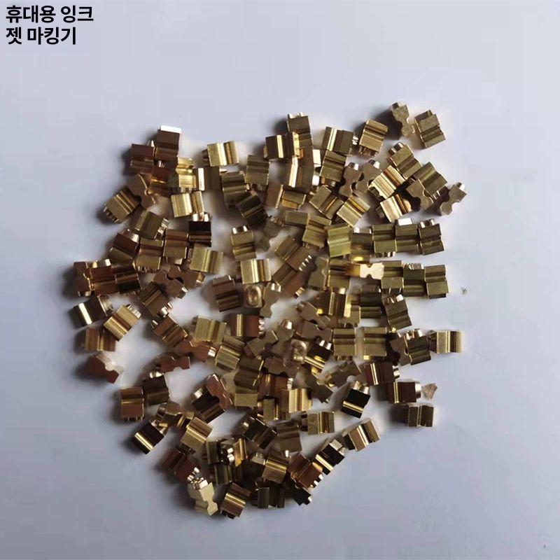 밴드실러 실링기 스탬프 전동 밀봉기 접착기 한글활자 인장기 각인기 포장 씰링머신 - 상세 이미지 4