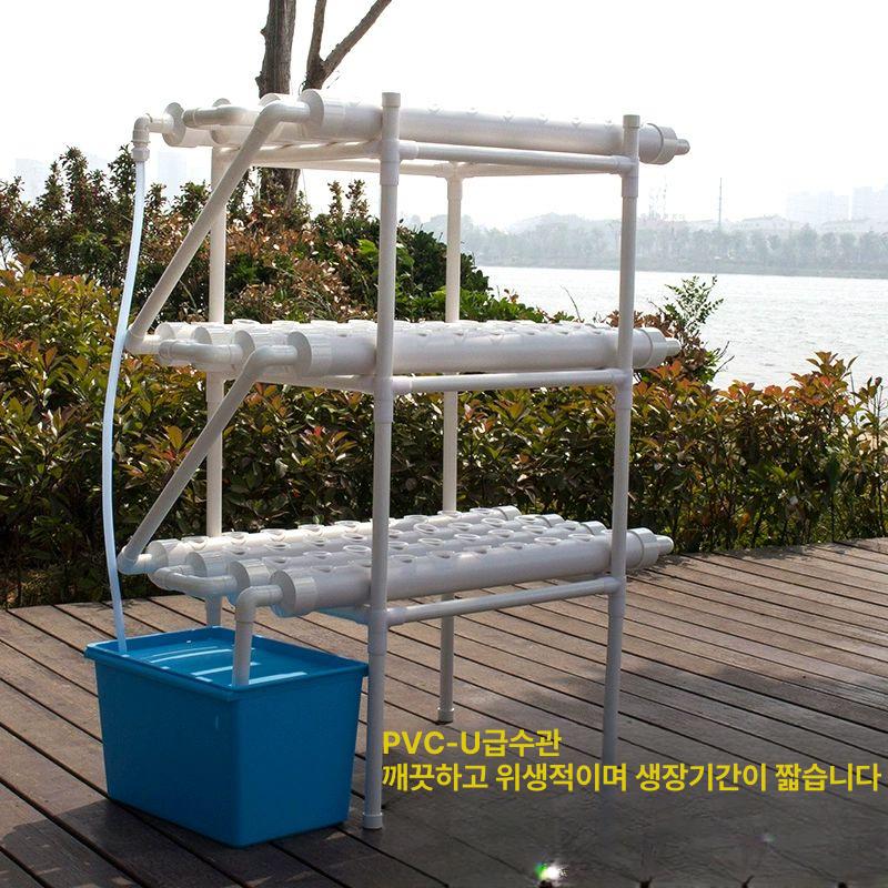 수경 재배기 실내 텃밭 채소 키트 식물 화분 LED 베란다 허브 - 상세 이미지 2