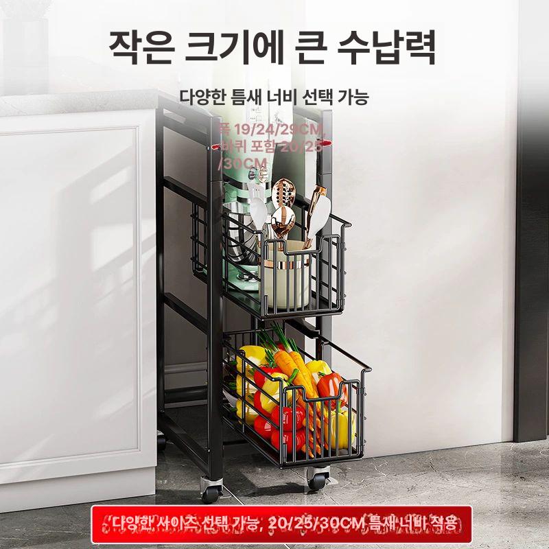 이동식 틈새수납장 트롤리 주방 세탁실 서랍 캐스터 무빙랙 정리함 캐비닛 - 상세 이미지 5
