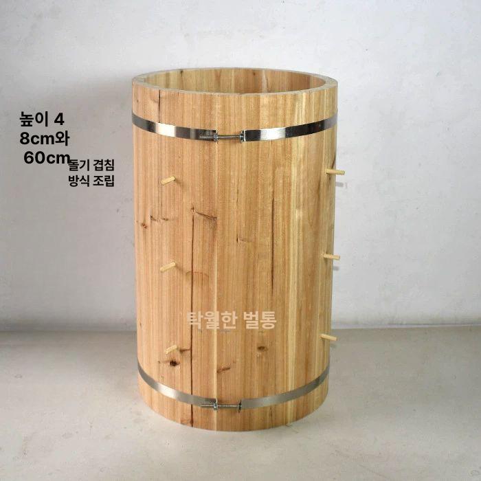 밀납 벌통 원형 벌집 하이브 양봉 상자 목재 장비 양봉통 - 상세 이미지 4