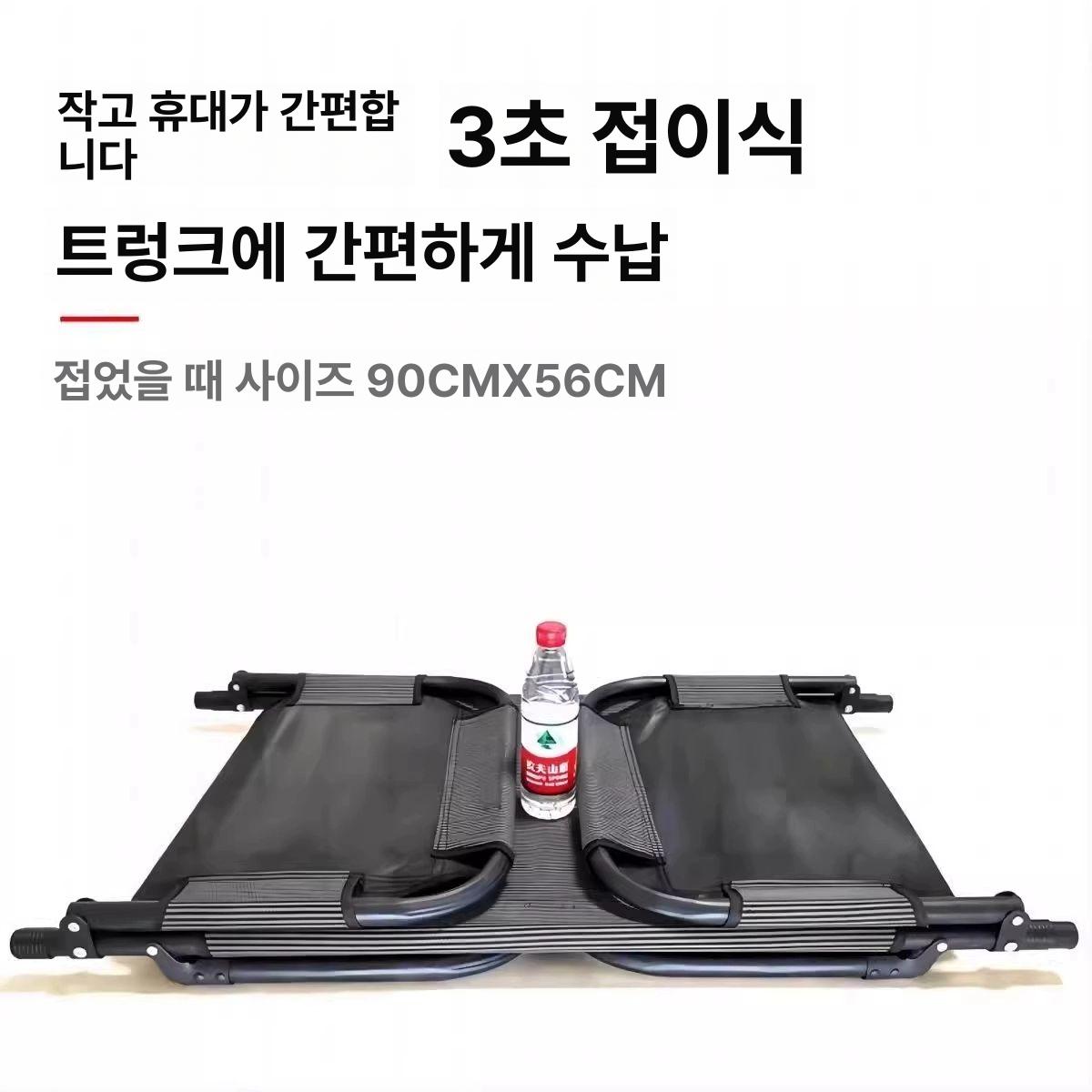 차박 매트리스 차량용 침대 캠핑 뒷좌석 폴딩 수면 휴식 RV용 - 상세 이미지 3
