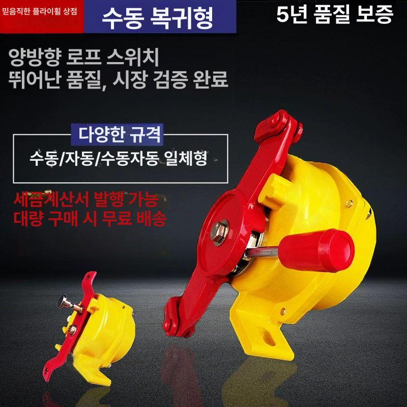 산업용 스위치 방폭 컨베이어 보호 케이블 제어 풀코드 비상정지 시스템 - 상세 이미지 2