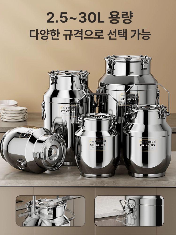 발효통 저장용기 스테인리스 대용량 우유통 액체 운반 탱크 - 상세 이미지 5
