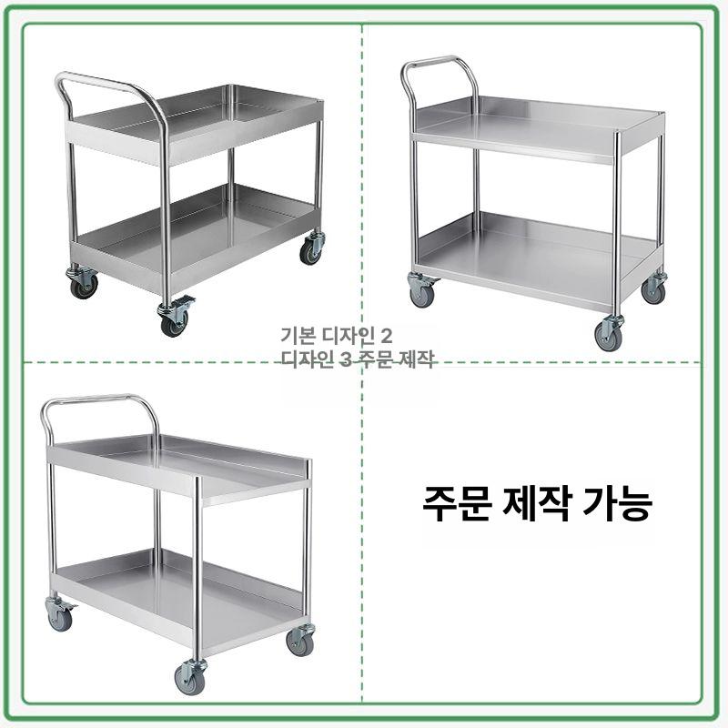 SUS 304 카트 스테인레스 운반 대차 3단 2단 이동식 - 상세 이미지 4