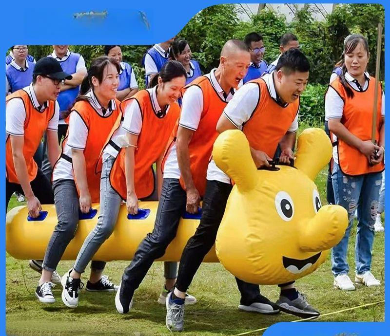 협동 에어봉 릴레이 4인용 체육교구 단합놀이 운동회 게임용품 - 상품 이미지