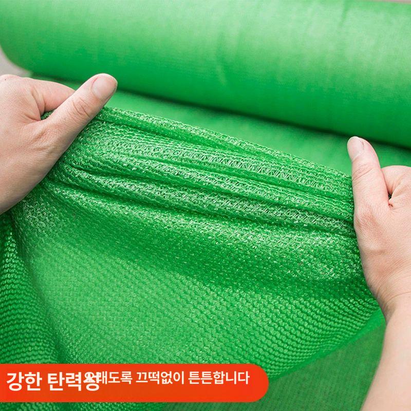 공사용 방진망 건설 자재 보호망 그물 낙석 법면 차단막 부직포 현장 - 상세 이미지 4