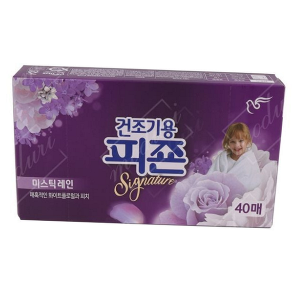 의류건조기용 건조기용 섬유 유연제 티슈형 시트형 섬유 유연제 40매 정전기 - 상품 이미지