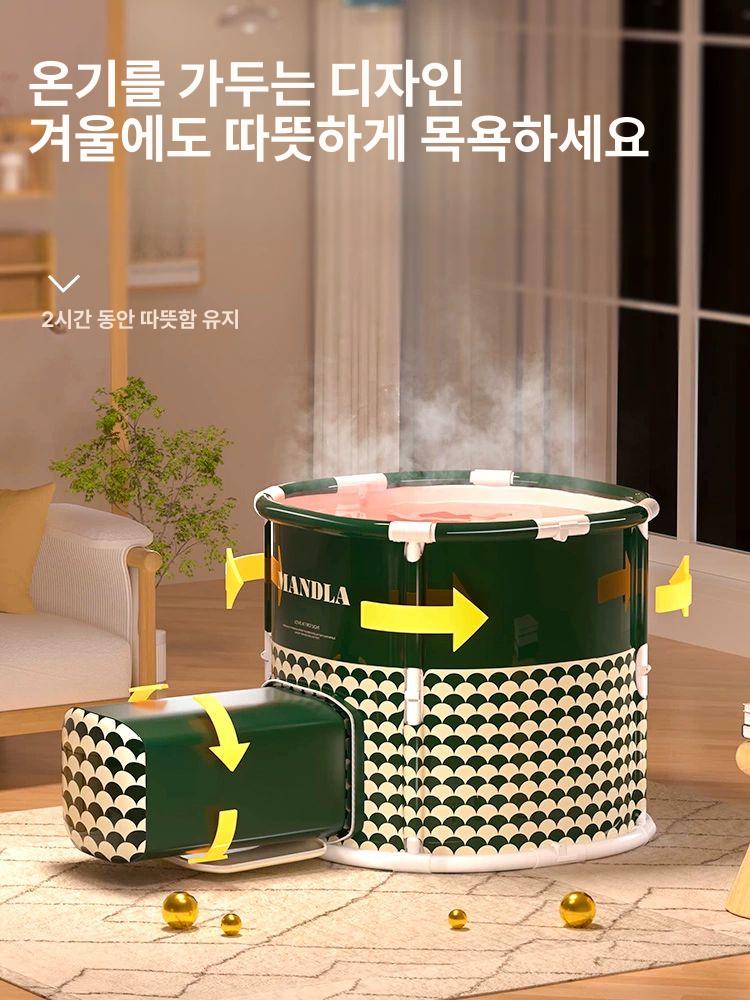간이 욕조 휴대용 접이식 폴딩 1인용 목욕 사우나 원룸 미니 욕탕 간편 - 상세 이미지 3