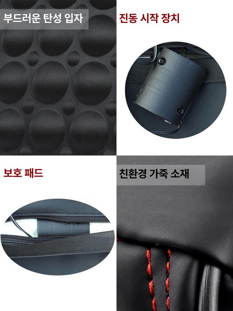 자동차 허리쿠션 운전 등받이 시트 전용 전동식 허리 마사지 보호대 받침대 - 상세 이미지 3