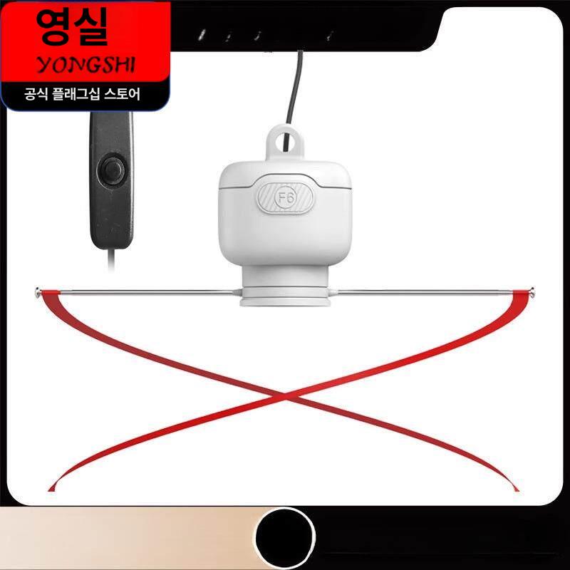 회전팬 파리 퇴치 충전식 생선 날 모기 노점용 식당 선풍기 안전 기계 - 상세 이미지 2