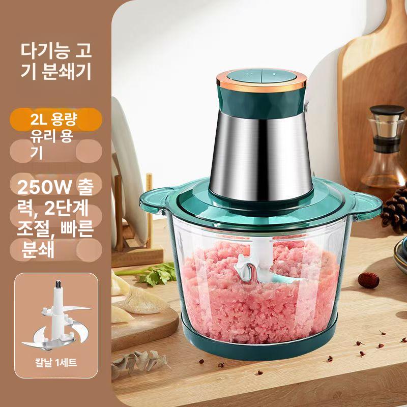 소형 가정용 전기 고기 마늘 고추 이유식 제조기 Aucma 1.1kg 업그레이드된 유리 고기 분쇄기 고기 분쇄기 이미지 6
