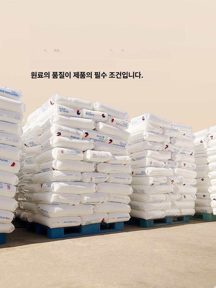 공업용랩 스트레치필름 투명 20mic 파렛트 50cmkg00m 고급형 내구성 강화 튼튼한 제품 상품 - 상세 이미지 3