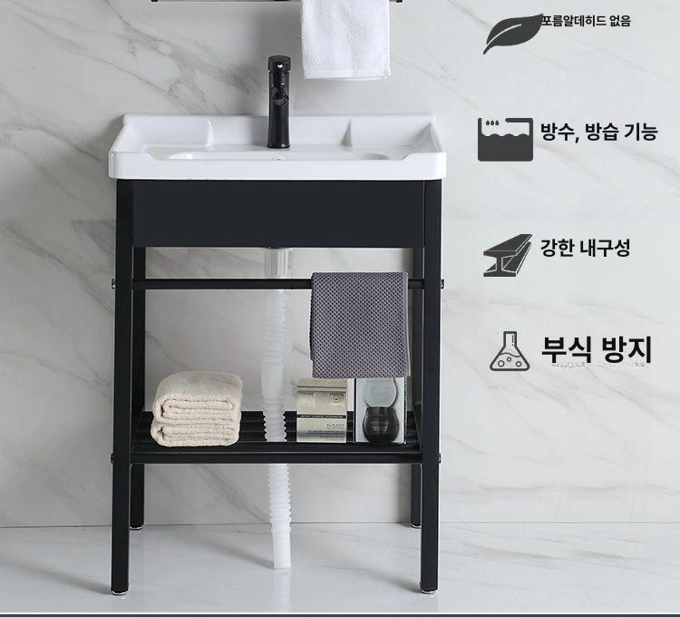 손빨래 싱크대 세면대 개수대 세탁실 간이 빨래 애벌 베란다 사각 탕비실 다용도실 - 상세 이미지 5