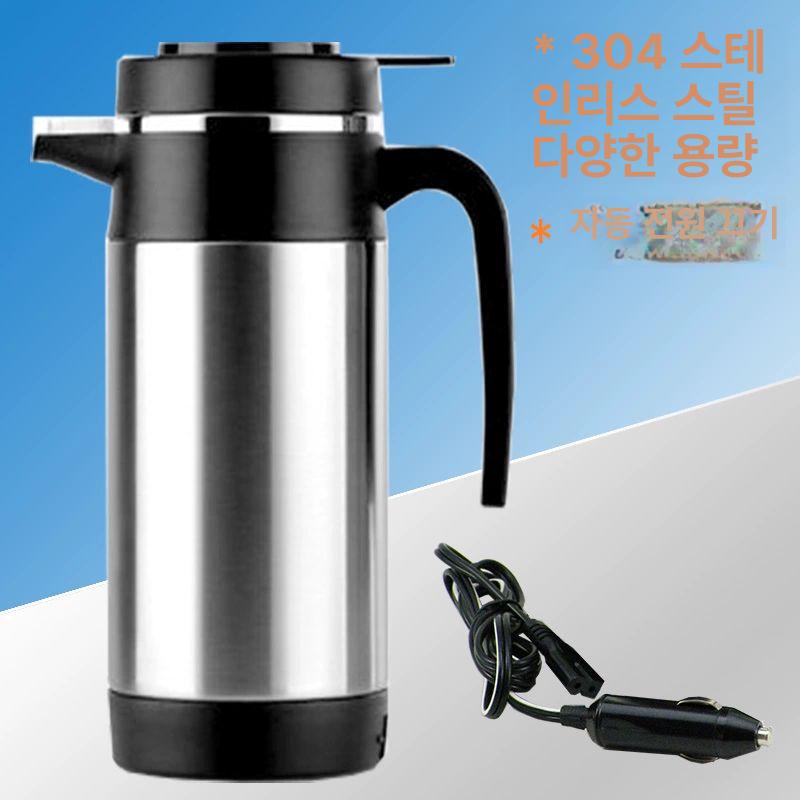 전기포트 차량용 전기 포트 트럭 커피 카포트 자동차 캠핑 보온 화물차 온수 일체형 라면 병 - 상세 이미지 3