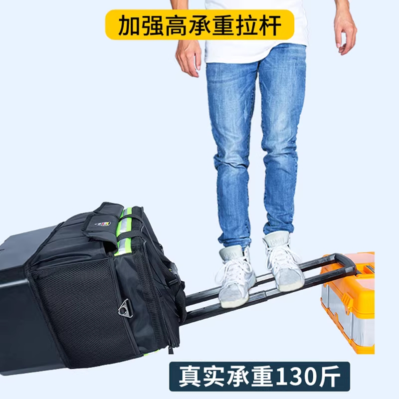 대용량 공구 카트 이동식 툴박스 출장 보관 캐리어 - 상세 이미지 5