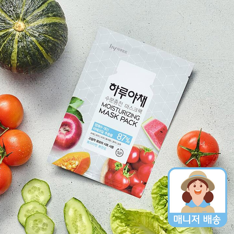 하루야채 마스크팩 모이스처라이징 5개입 - 상품 이미지