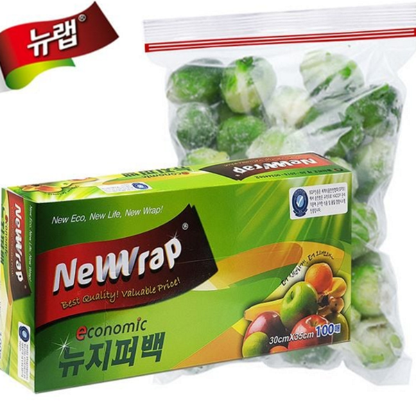재사용 다회용 지퍼 백 밀폐 지퍼락 비닐 식자재 냉장 보관 - 상품 이미지