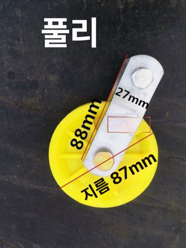 수동 윈치 스테인리스 파워업 전동 핸드 농업용 소형 접이식 환기 - 상세 이미지 5