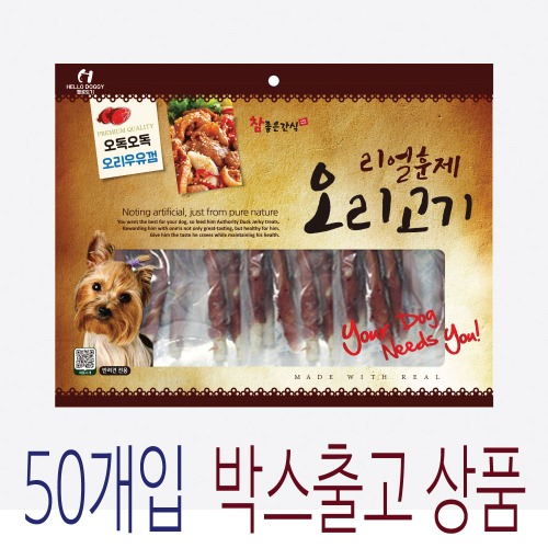 고단백 저칼로리 간식 [펫더맨리얼] 오리고구마-300g X 50개입[무료배송] 오리+우유껌, 300g, 1개 - 상품 이미지