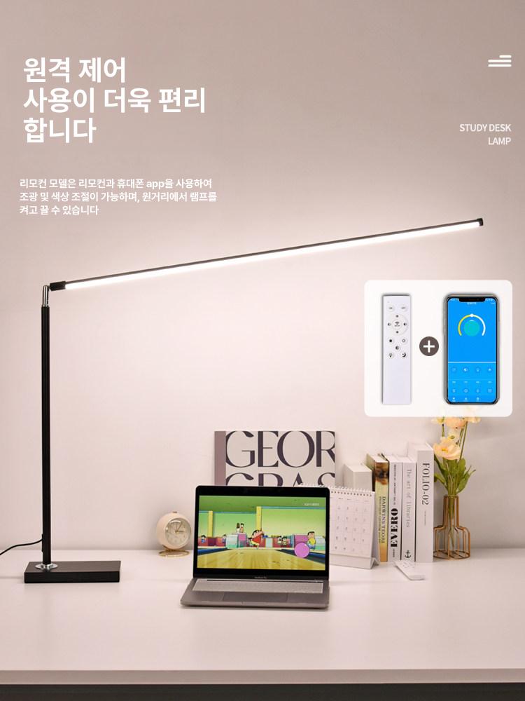 네일 램프 리모컨 솔리드 백색광 조명 작업등 튜브 반달 블랙 화이트 16W 기타 - 상세 이미지 3