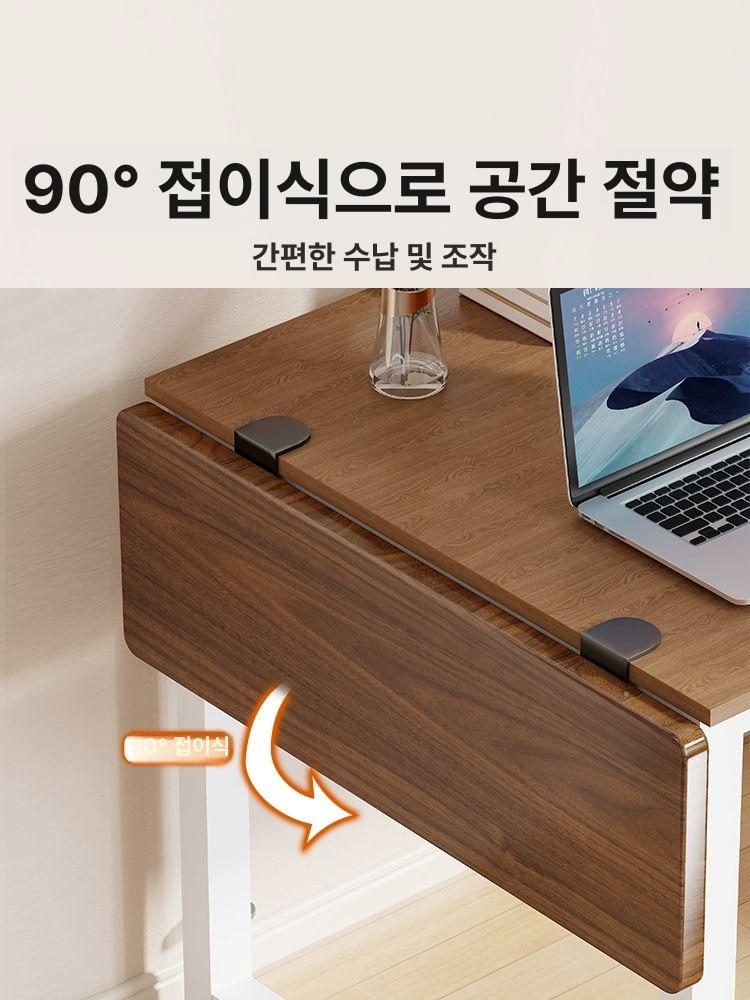 접이식 확장 보드 컴퓨터 브래킷 책상연장선반 월넛 보드 40x20cm 고급형 내구성 - 상세 이미지 3