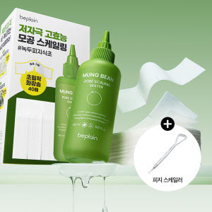 [+스케일러 포함] 비플레인 녹두 모공 스케일링 워터 150ml+화장솜 ... 솔직 후기 | 피부 타입별 분석 - 상품 이미지 2