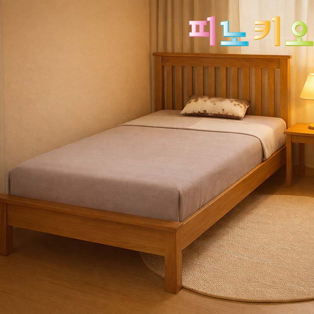 피노키오 고무나무 슈퍼싱글침대 전체원목 - 상품 이미지