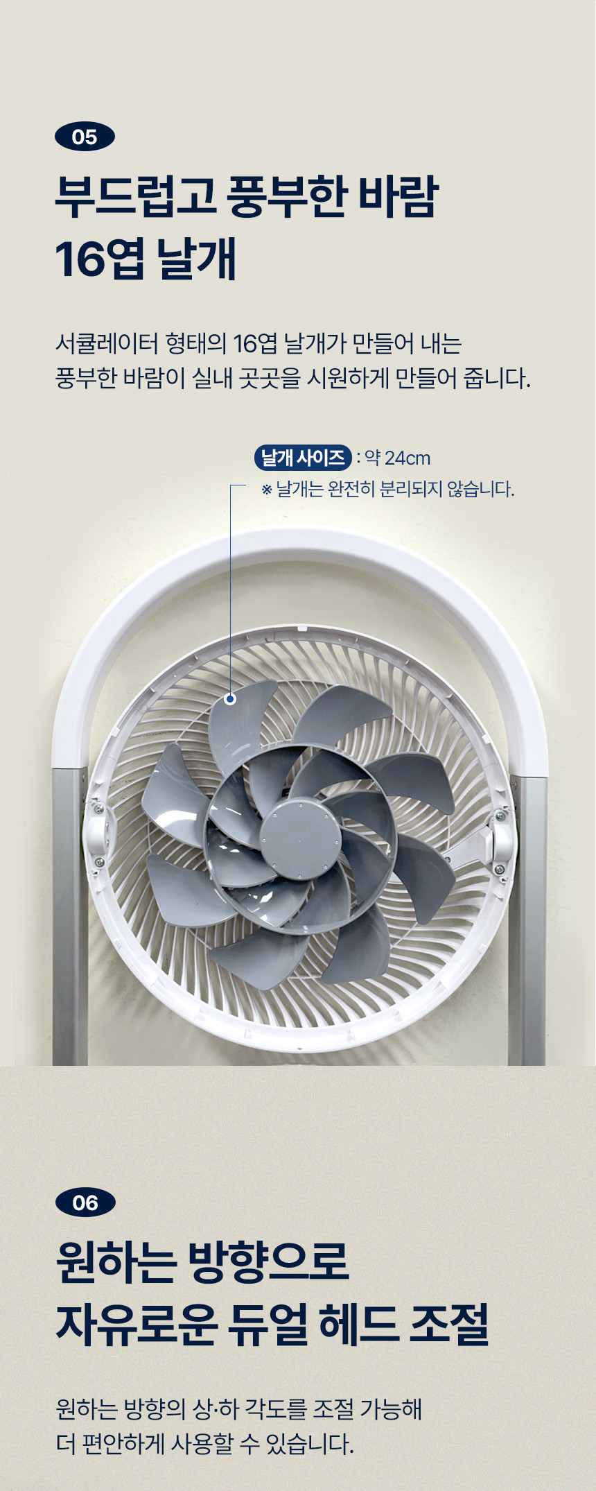 01_08.jpg?type=w860