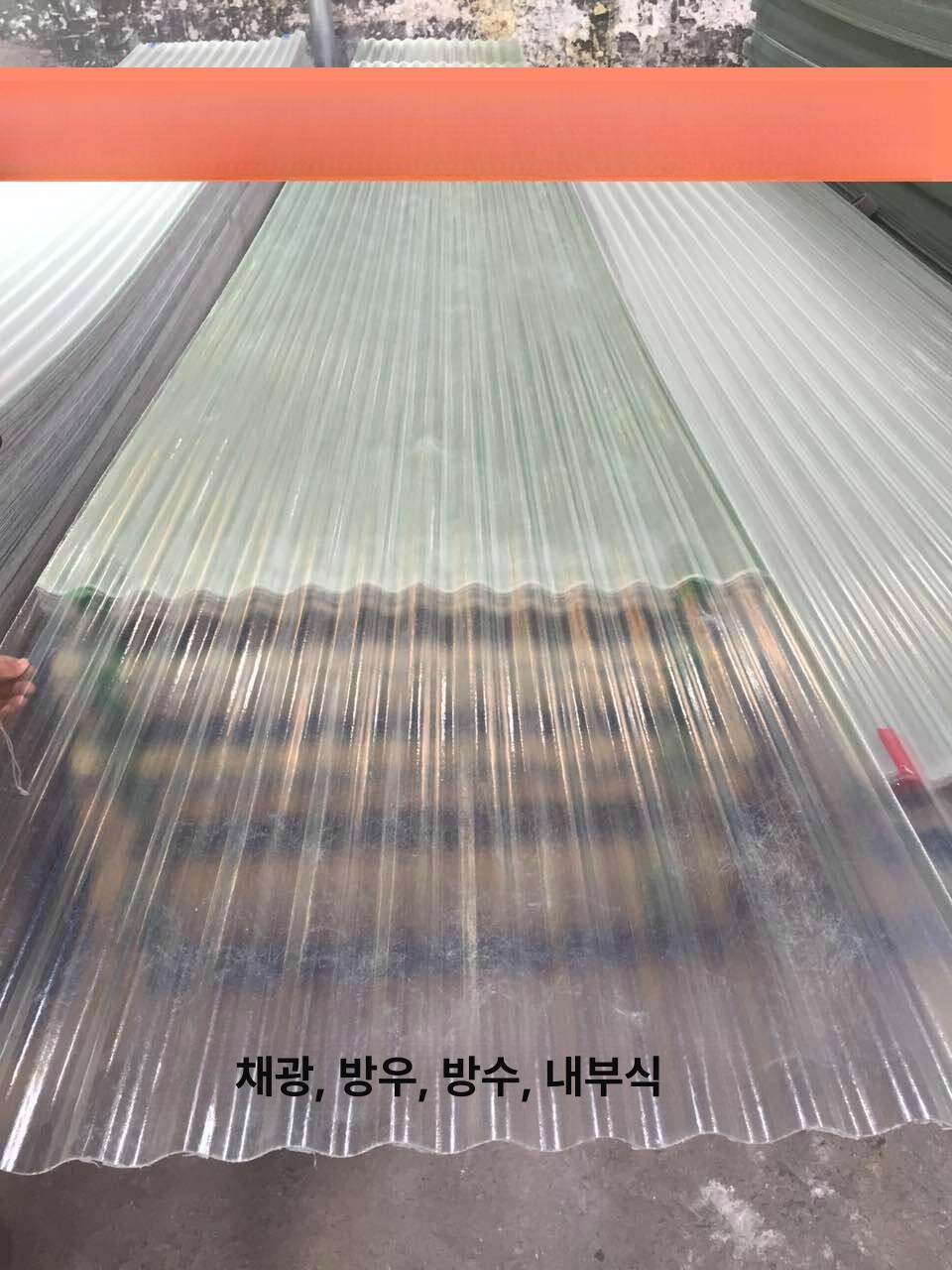투명 지붕 캐노피 렉산판 방수 비가림 차양막 옥외용 3미터 - 상세 이미지 2