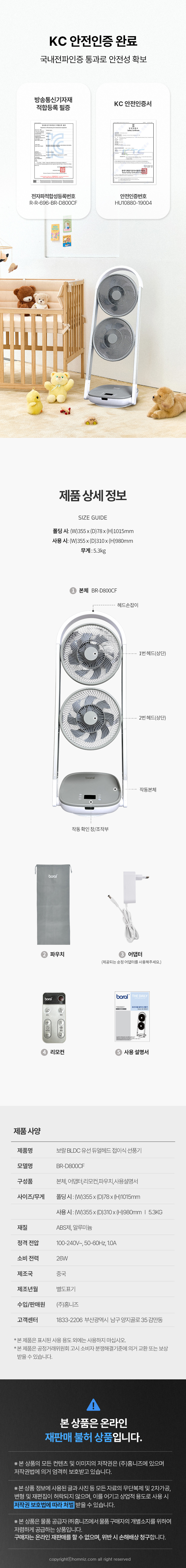 14.jpg?type=w860