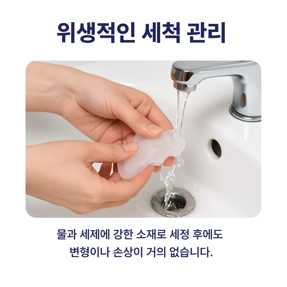 무지외반증 발가락 교정기 실리콘 엄지 발가락 교정 보호대 이미지 7