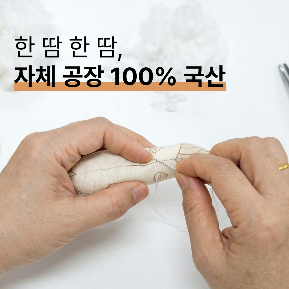 복담소 풍수인테리어 집들이선물 엽전 액막이 명태 이미지 6