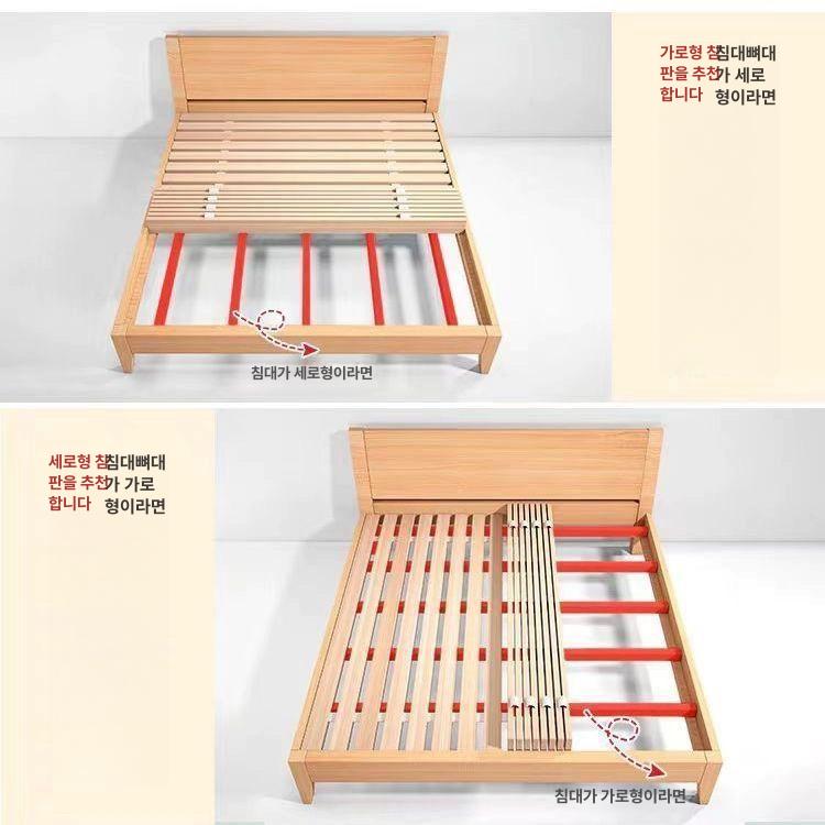 롤 침대 원목 통기성 좋은 소나무 저상형 매트리스 깔판 슬랫 베드 단단한 조립식 침대판 세로형 1.2cm 900mmX1900mm - 상세 이미지 5