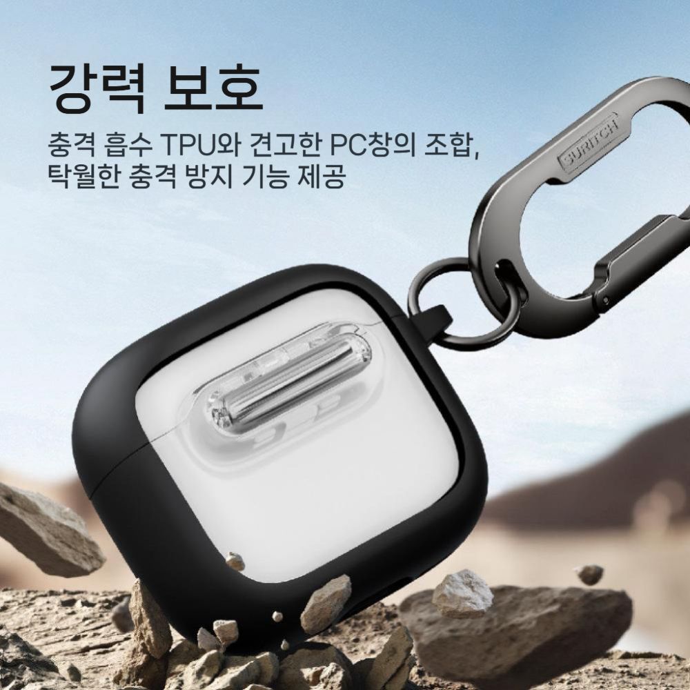 에어팟 4세대 케이스 원클릭 자동 개폐 기능 맥세이프 자석 무선 충전 투명 커버 - 상세 이미지 3