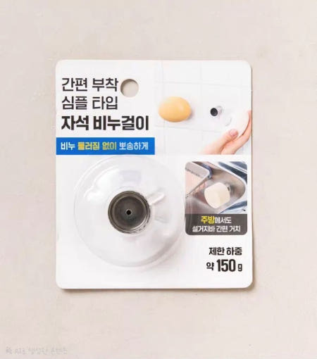 thumbnail-7