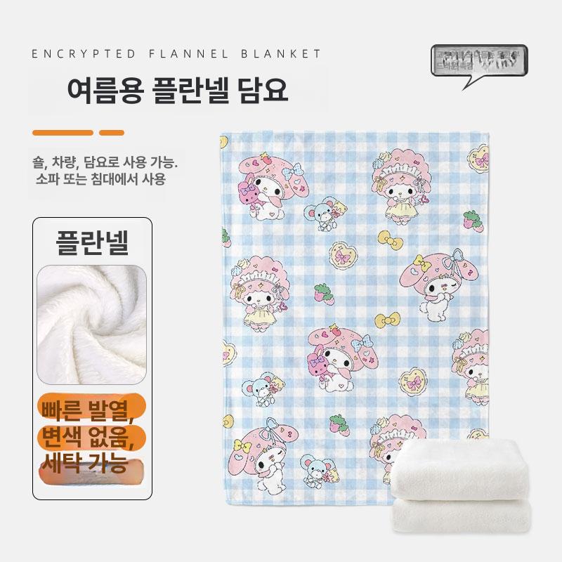 헬로키티 낮잠 담요 플란넬 사계절 무릎담요 사무실 숄 소파 커버 캐릭터 캠핑용 블랭킷 MTK402 (2) 150x110cm [낮잠 숄 담요] - 상세 이미지 2
