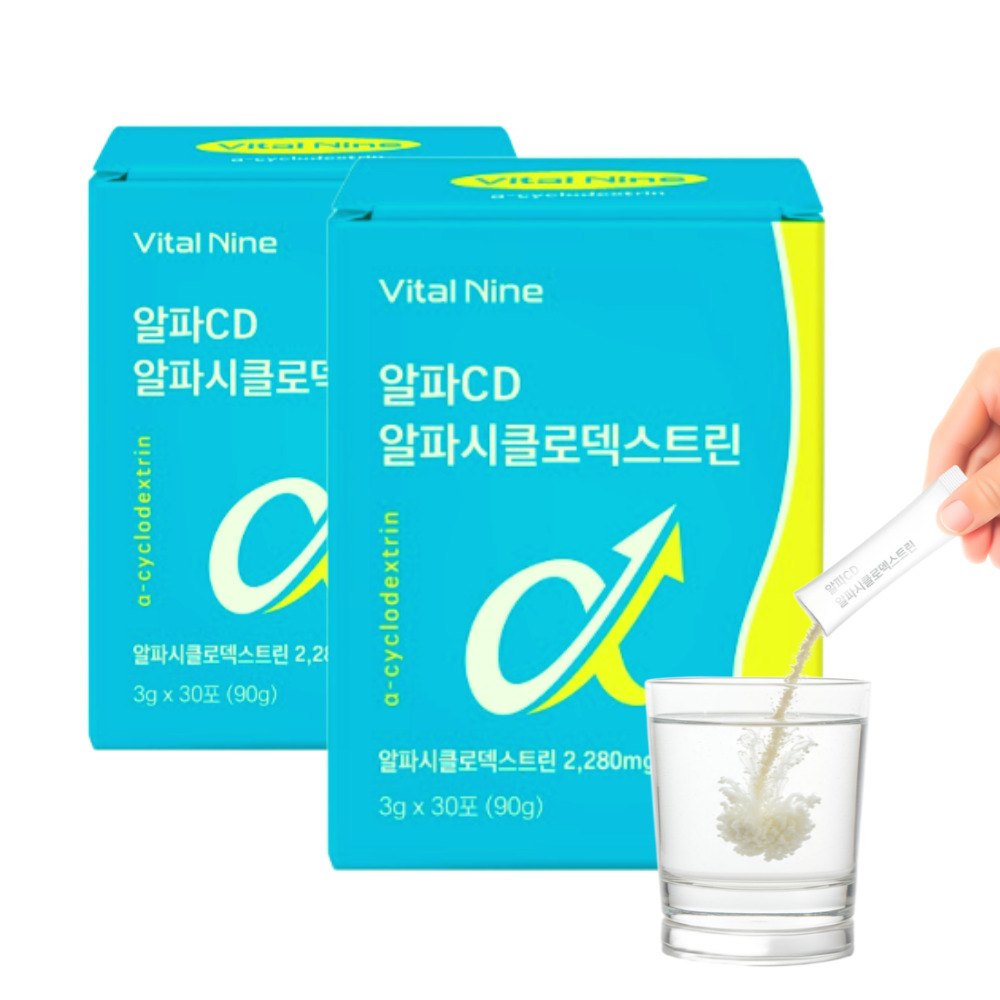 고함량 알파CD 가루 분말 일파 시디 씨디 알파시클로텍스트린 난소화성말토덱스트린 60포 - 상품 이미지