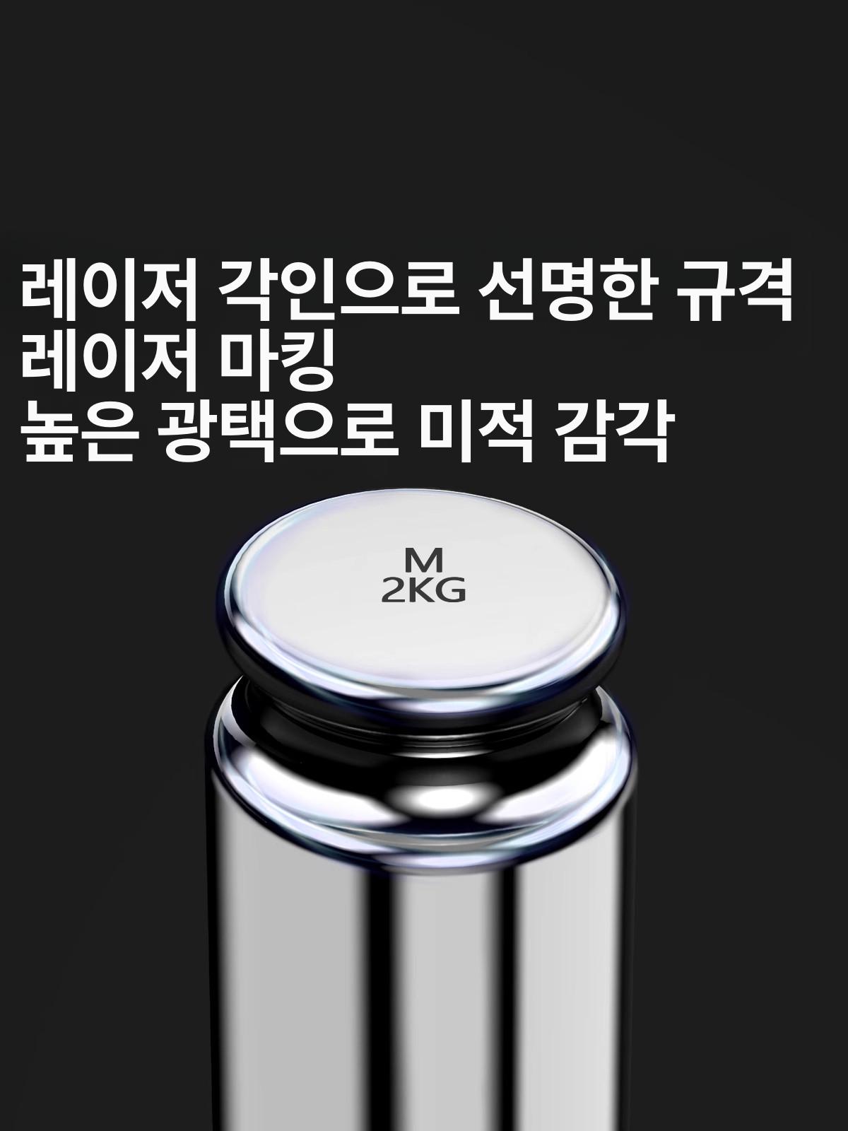 무게추 분동 표준분동 m1 산업용 계량 측정 조합 세트 무게 검사 테스트 저울추 - 상세 이미지 5