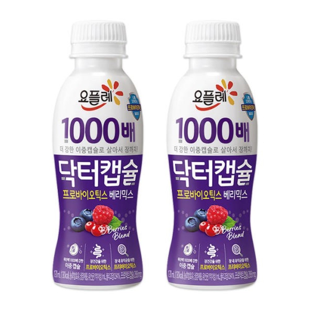 닥터캡슐 프로텍트 베리믹스 130ml, 16개 - 상품 이미지