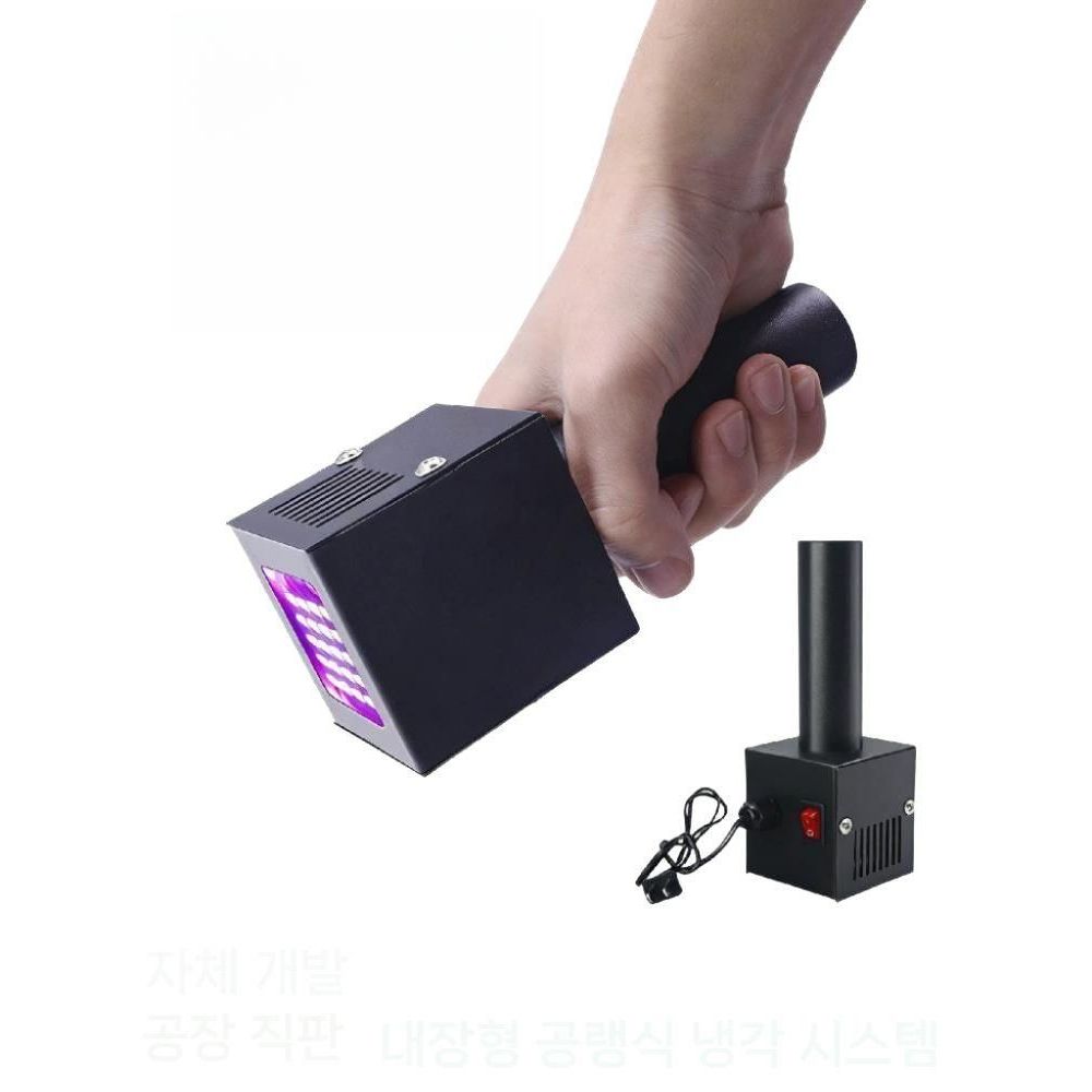 uv 경화기 자외선 조명 라이트 휴대용 코팅 젤네일 건조 조사기 필름 대형 - 상품 이미지