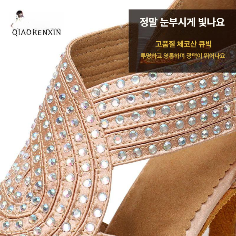 라인 댄스화 여성 라틴 구두 발레슈즈 고급 재즈 스포츠 신발 실내용 - 상세 이미지 4