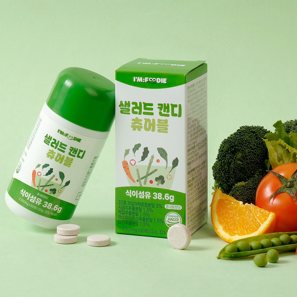 아임푸디 샐러드 캔디 츄어블 식이섬유 청포도맛 60정, 6개 - 상세 이미지 4