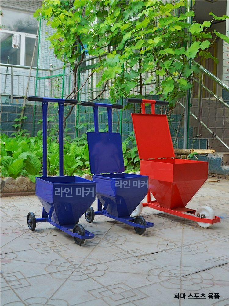 운동장 라인기 경기장 육상라인 줄긋기 트랙 일반 스몰 캡 미포함 선긋기 폭 4cm 고급형 - 상세 이미지 3