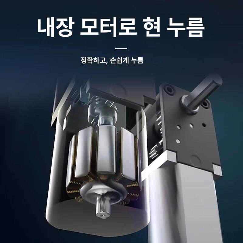 기타 연습기 입문 통 자판 간편 기 운지법 코드 배터리 보조기 코드 연습기 저배판 - 상세 이미지 5