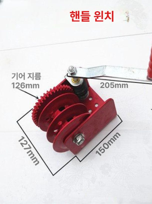 수동 윈치 스테인리스 파워업 전동 핸드 농업용 소형 접이식 환기 - 상세 이미지 3