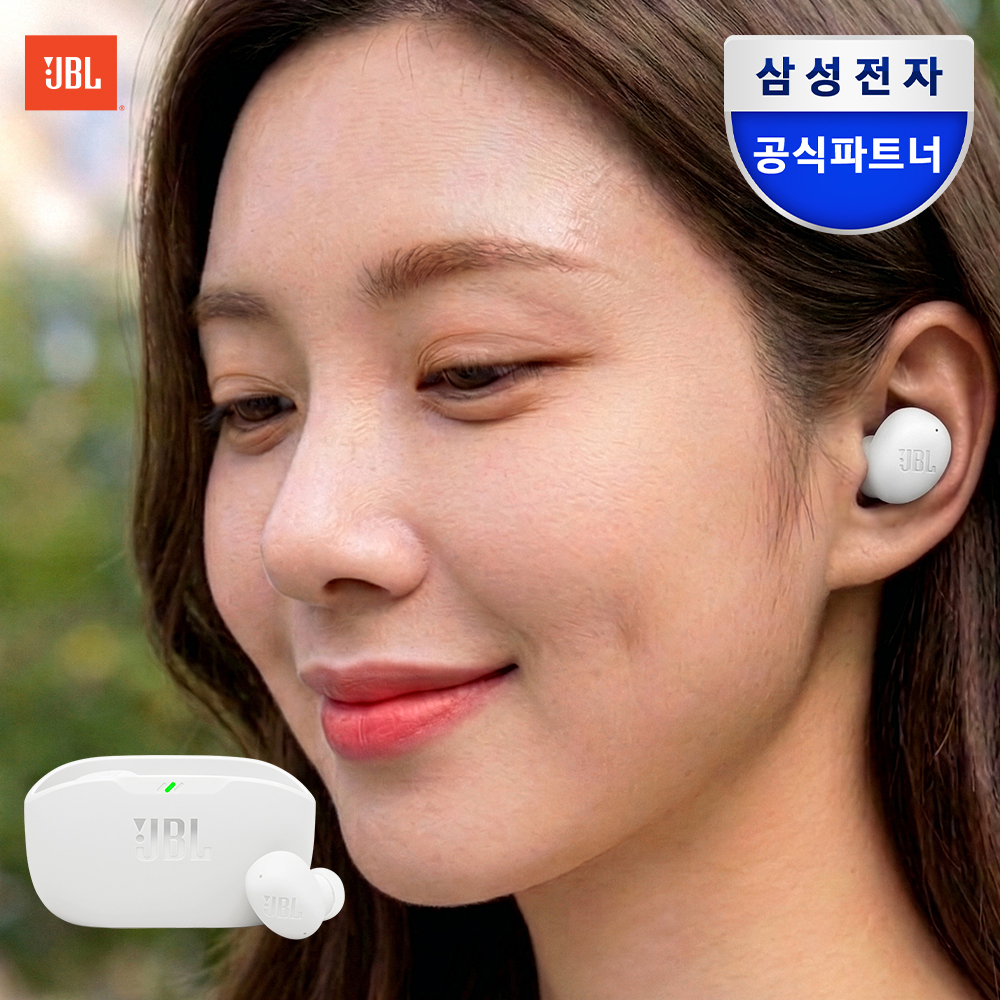 삼성전자 JBL WAVE BUDS2 노이즈캔슬링 무선 블루투스 이어폰 화이트