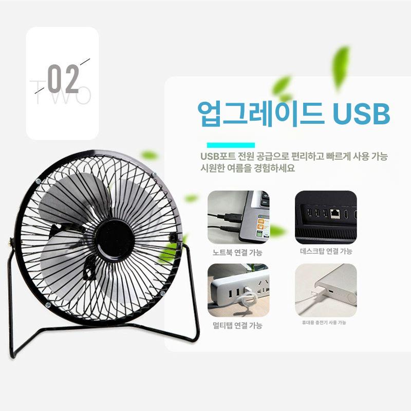 태양열 선풍기 태양광 소형 아웃도어 손풍기 팬 야외 골프 선 캠핑 충전 - 상세 이미지 2