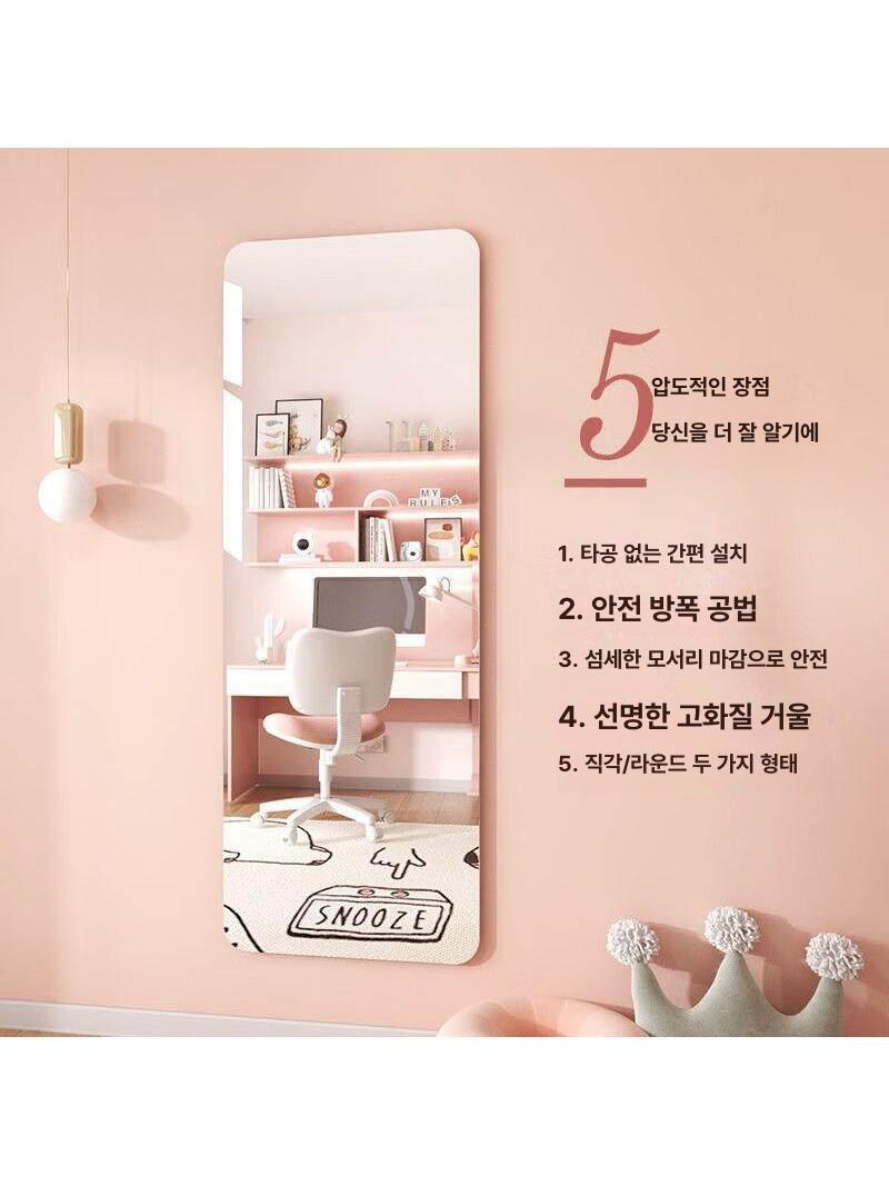 거울 붙이는거울 미러 메이크업 무타공 접착식 골드 카페 부착식 사각욕실 벽걸이 - 상세 이미지 5