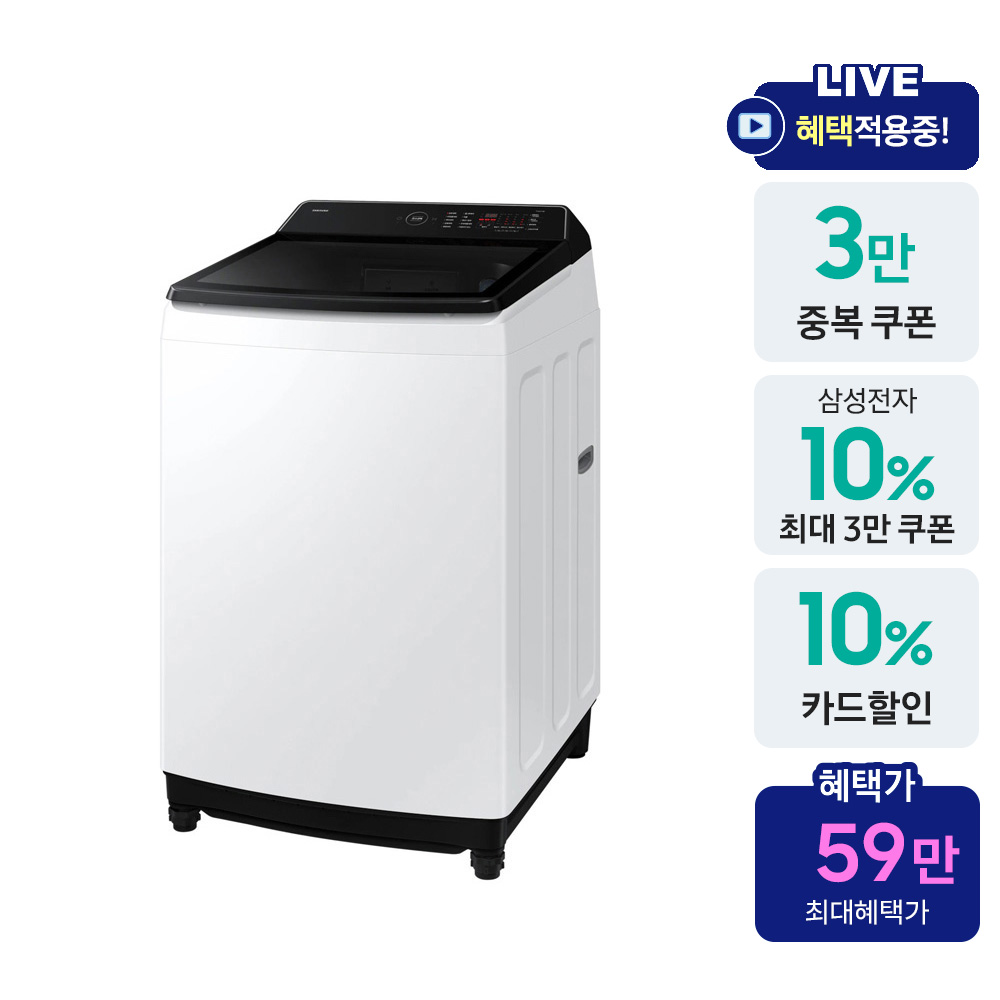 삼성전자 AI 통버블세탁기 19kg 제트샷 스마트싱스 화이트(WA80F19S8W) 이미지 2